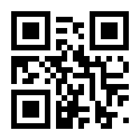 QR-Code zur Seite https://www.isbn.de/9783895666124