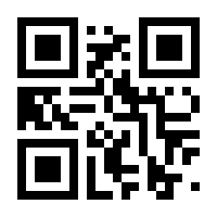 QR-Code zur Buchseite 9783895666308