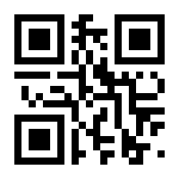 QR-Code zur Seite https://www.isbn.de/9783895666483