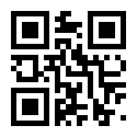 QR-Code zur Seite https://www.isbn.de/9783895666506