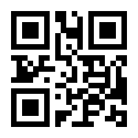 QR-Code zur Seite https://www.isbn.de/9783895666674