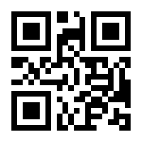 QR-Code zur Seite https://www.isbn.de/9783895666711