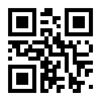 QR-Code zur Buchseite 9783895666766