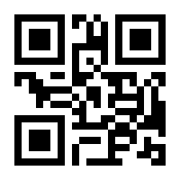 QR-Code zur Seite https://www.isbn.de/9783895666780