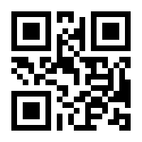 QR-Code zur Buchseite 9783895668135