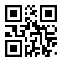 QR-Code zur Seite https://www.isbn.de/9783895668234