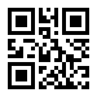 QR-Code zur Buchseite 9783895681363