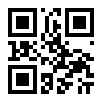 QR-Code zur Buchseite 9783895682353