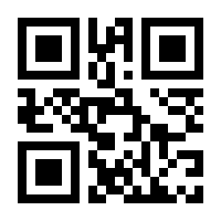 QR-Code zur Buchseite 9783895682926