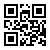 QR-Code zur Buchseite 9783895746550