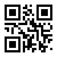 QR-Code zur Seite https://www.isbn.de/9783895747809