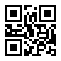 QR-Code zur Buchseite 9783895747816