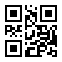 QR-Code zur Seite https://www.isbn.de/9783895748349