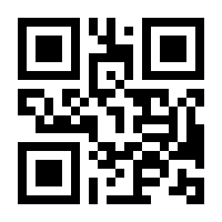 QR-Code zur Seite https://www.isbn.de/9783895748660