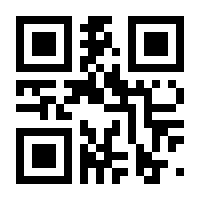 QR-Code zur Seite https://www.isbn.de/9783895749308