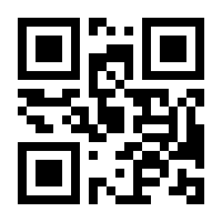 QR-Code zur Seite https://www.isbn.de/9783895749421