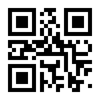 QR-Code zur Seite https://www.isbn.de/9783895749513