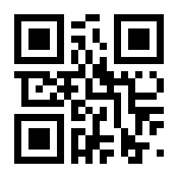 QR-Code zur Seite https://www.isbn.de/9783895749643