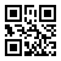 QR-Code zur Seite https://www.isbn.de/9783895749650