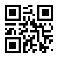 QR-Code zur Seite https://www.isbn.de/9783895749667