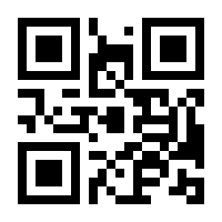 QR-Code zur Seite https://www.isbn.de/9783895749711