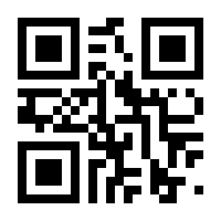 QR-Code zur Seite https://www.isbn.de/9783895749964
