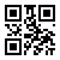 QR-Code zur Seite https://www.isbn.de/9783895750595