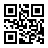 QR-Code zur Seite https://www.isbn.de/9783895750755