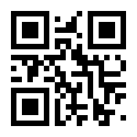 QR-Code zur Seite https://www.isbn.de/9783895750946