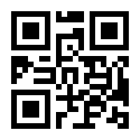 QR-Code zur Seite https://www.isbn.de/9783895751240