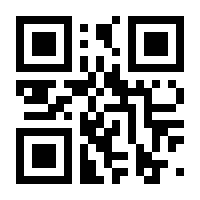 QR-Code zur Seite https://www.isbn.de/9783895751257