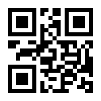 QR-Code zur Buchseite 9783895751325