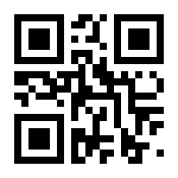 QR-Code zur Seite https://www.isbn.de/9783895751356