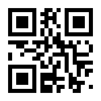 QR-Code zur Seite https://www.isbn.de/9783895751363