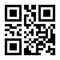 QR-Code zur Seite https://www.isbn.de/9783895751448