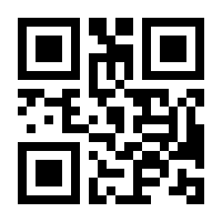QR-Code zur Seite https://www.isbn.de/9783895751462