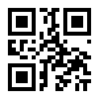 QR-Code zur Seite https://www.isbn.de/9783895751714