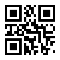 QR-Code zur Seite https://www.isbn.de/9783895751769