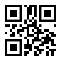 QR-Code zur Seite https://www.isbn.de/9783895761133