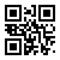 QR-Code zur Seite https://www.isbn.de/9783895763465