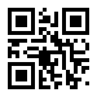 QR-Code zur Seite https://www.isbn.de/9783895765384