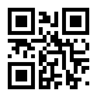 QR-Code zur Seite https://www.isbn.de/9783895765865