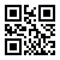 QR-Code zur Seite https://www.isbn.de/9783895765889