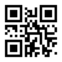 QR-Code zur Seite https://www.isbn.de/9783895766039