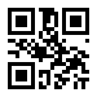 QR-Code zur Seite https://www.isbn.de/9783895775611