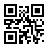 QR-Code zur Seite https://www.isbn.de/9783895775833