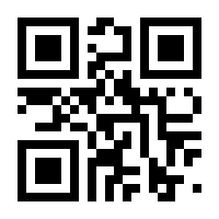QR-Code zur Seite https://www.isbn.de/9783895776458