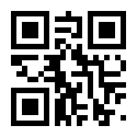 QR-Code zur Seite https://www.isbn.de/9783895777424