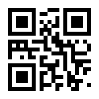 QR-Code zur Seite https://www.isbn.de/9783895784552