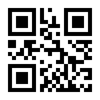 QR-Code zur Seite https://www.isbn.de/9783895786549